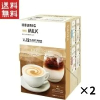 【マッキー】　キューリグセット 楽天市場】 キューリグ抽出器・K−Cup : ヤマサキオンライン
